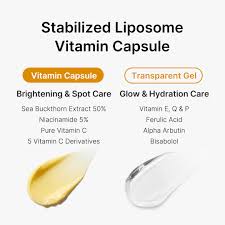 Medicube Deep Vita C Capsule Cream 55g (Yellow Bean, Old Version)