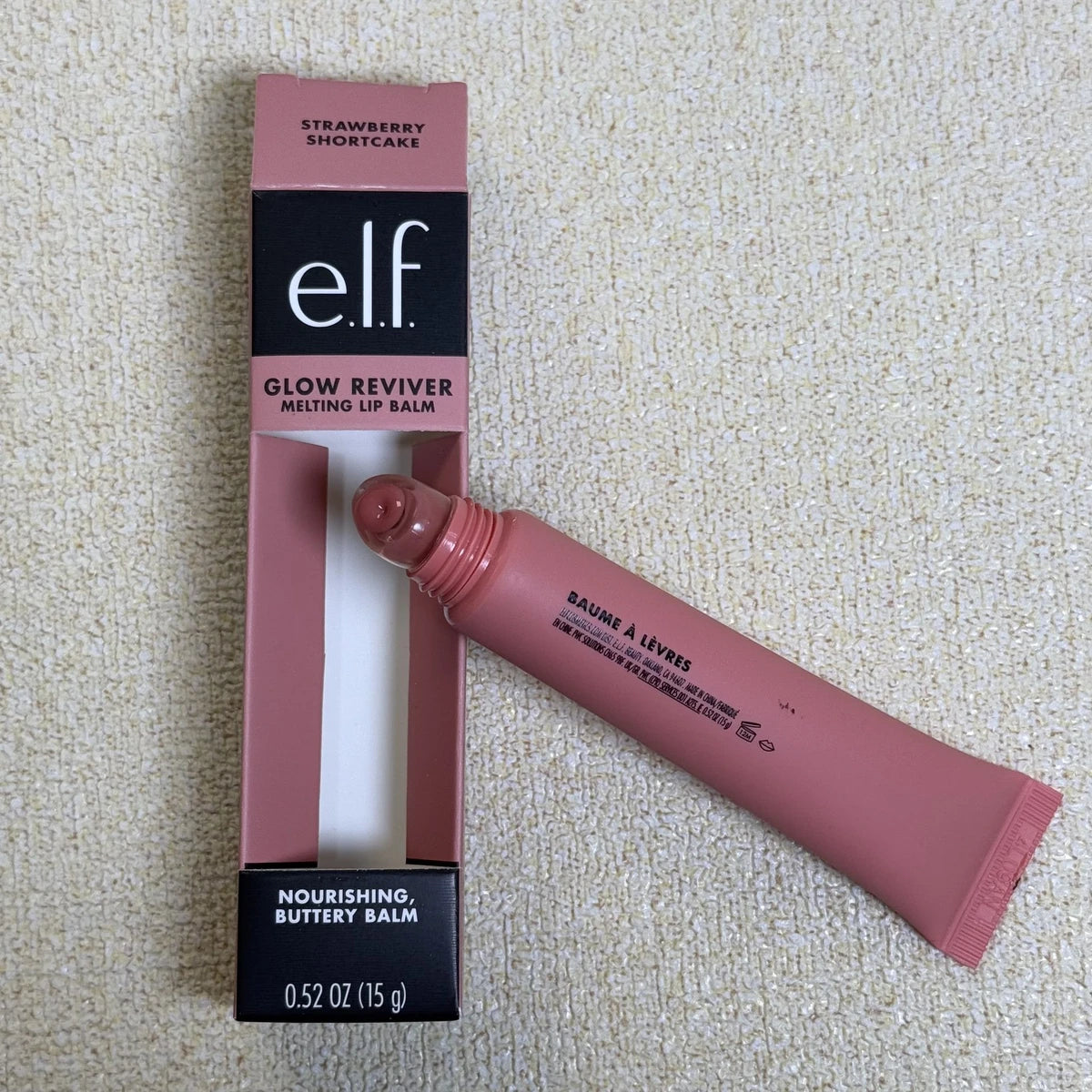 e.l.f. Glow Reviver Melting Lip Balm