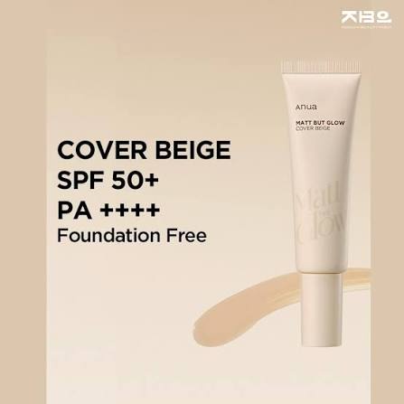 Anua Matt But Glow Cover Beige Foundation SPF 50+ PA++++