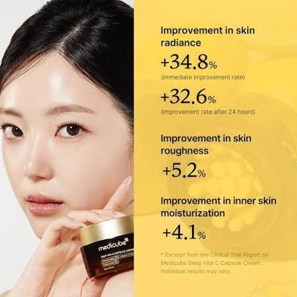 Medicube Deep Vita C Capsule Cream 55g (Yellow Bean, Old Version)