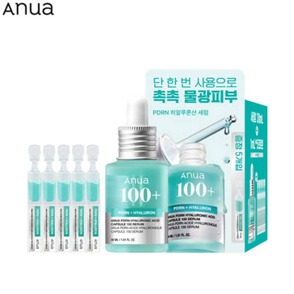 Anua PDRN Hyaluronic Acid Capsule 100 Serum (10 x 1ml Ampoules)