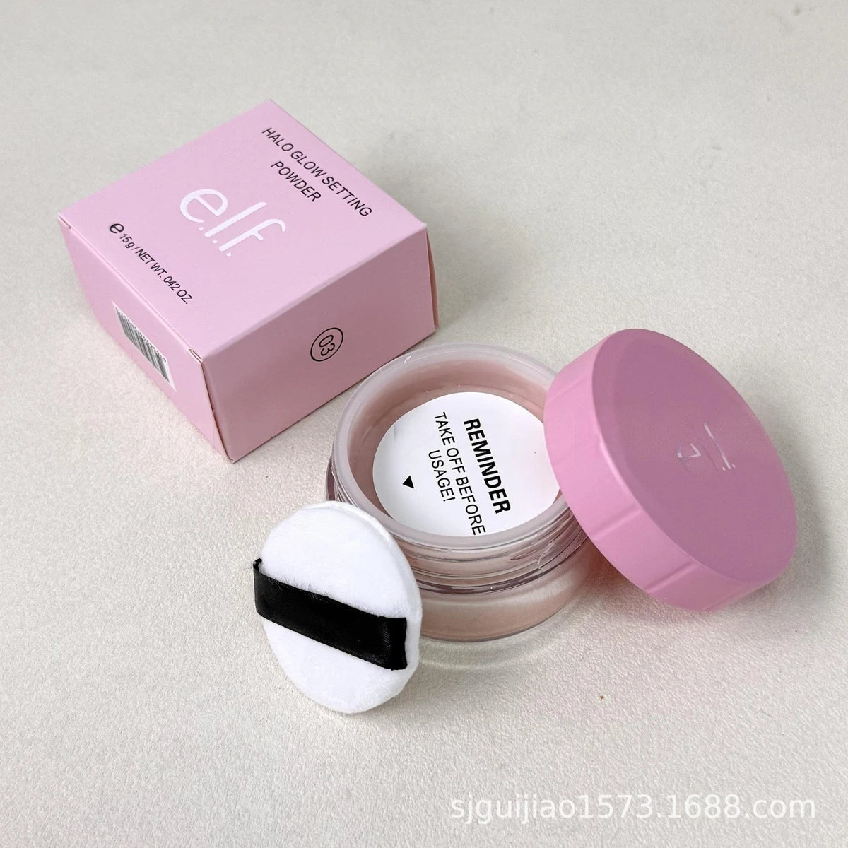 e.l.f. Halo Glow Setting Powder
