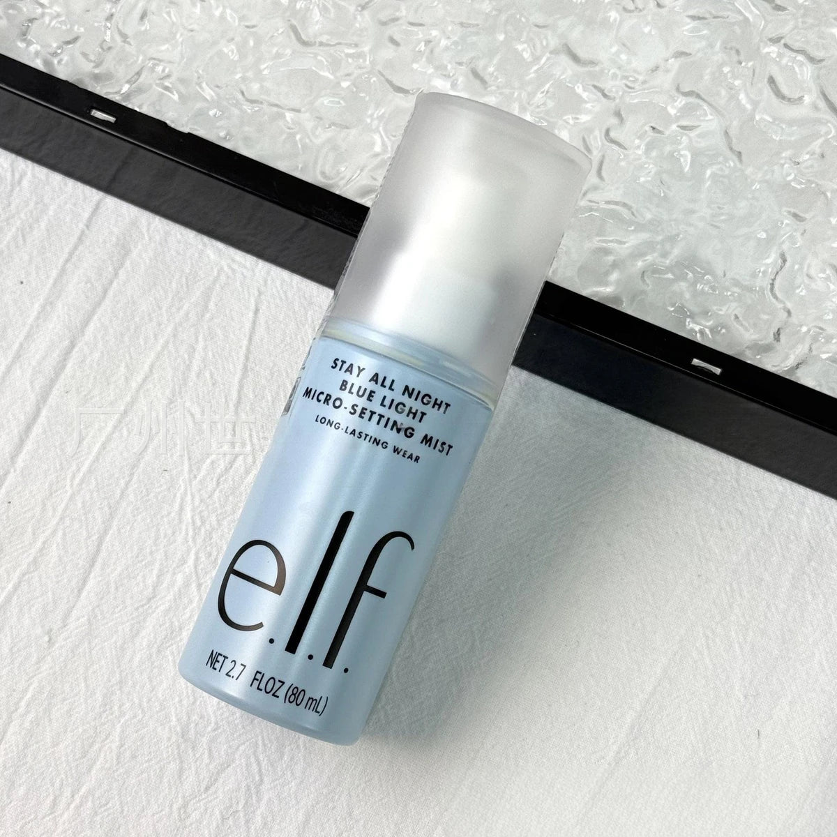 e.l.f. Setting Spray