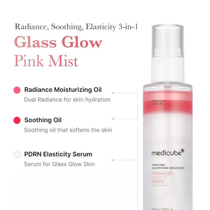 Medicube Pink Peptide Essence Spray 100ml